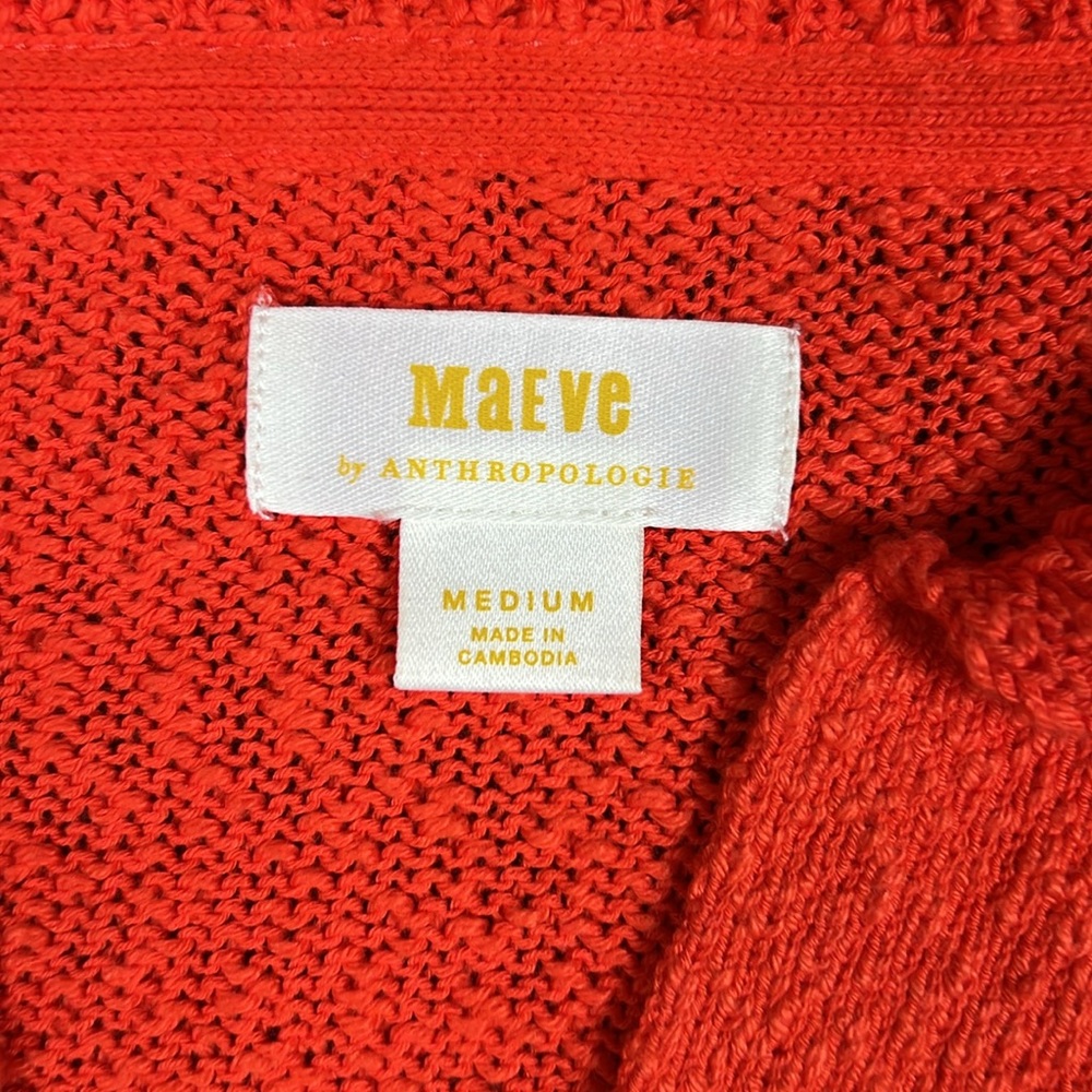 Maeve Cotton Sweater Size Medium - Picture 2 of 4